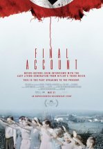 Окончательный счёт