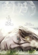 Реальный мир
