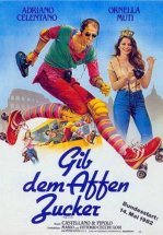 Безумно влюбленный