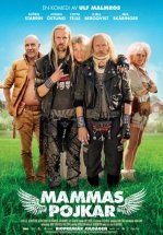 Братья-металлисты