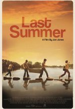 Последнее лето