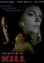 Вдохновение на убийство