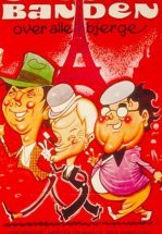 Банда Ольсена далеко