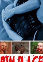 Мрачные места