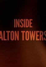 Внутри Alton Towers