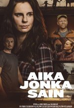 Время, которое у меня появилось