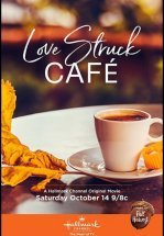 Кафе первой любви