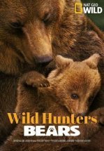 Дикие охотники. Медведи