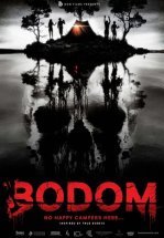 Озеро Бодом