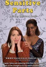 Ранимая душа