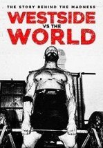 Вестсайд против мира
