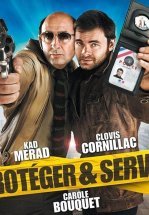 Служить и защищать