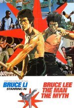 Легенда о Брюсе Ли