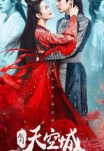 Новоландия: Замок в небесах. Повернуть время вспять