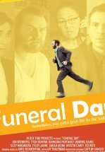 День похорон