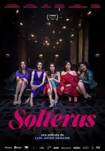 Одинокая девушка