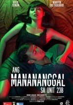 Женщина из квартиры 23B