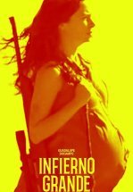 В ад и обратно