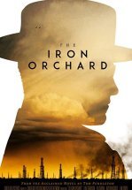 Железный Сад