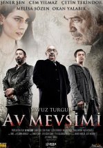 Охотничий сезон