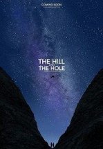 Холм и впадина