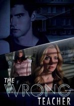 Неправильный учитель