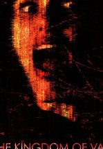 Королевство Вара