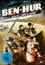 Во имя Бен-Гура