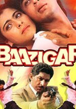 Игра со смертью