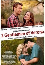 Два Веронца