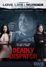 Смертельная поездка