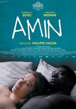 Амин