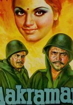 Битва за любовь