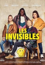 Невидимые