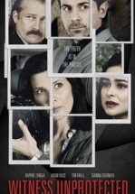 Свидетель Незащищенный