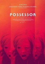 Обладатель