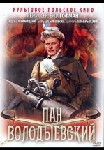 Пан Володыевский