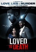 Любовь до гроба