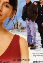 Зарубежный роман