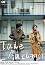 Поздняя осень