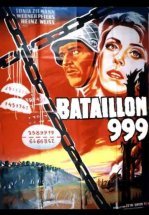 Штрафной батальон 999