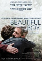 Красивый мальчик