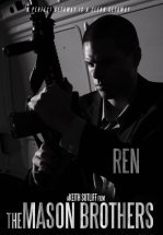 Братья Мейсон