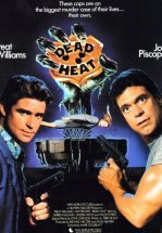 Смертельная ярость