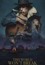Этот мир не сломить