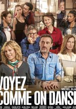 Смотрите как мы танцуем