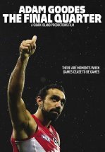 Последняя четверть