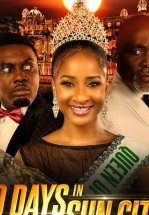 10 дней в Сан Сити