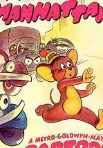 Мышонок в Нью-Йорке