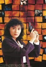 При исполнении 5: Посредник